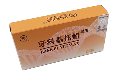 Base Plate Wax - DW03  - DW03