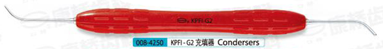 Dental Aesthetic Restorations / Dental Composite Instrument - Condenser